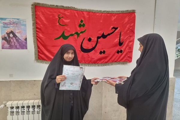 کسب رتبه برتر حفظ قرآن توسط دانش آموز مدرسه علوم و معارف اسلامی صدرای اردبیل