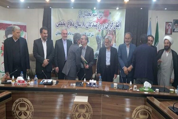 آیین تجلیل از ایثارگران و رزمندگان شاغل در شرکت کشت و صنعت دامپروری مغان
