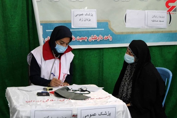 جمعیت هلال احمر