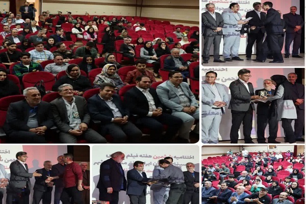 آئین اختتامیه ششمین دوره هفته فیلم و عکس مشگین شهر