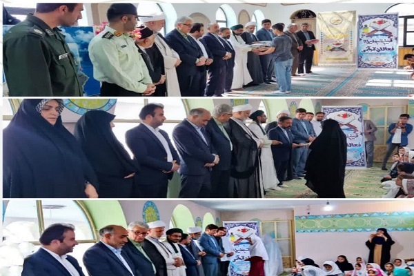 فعالین قرآنی شهر عنبران