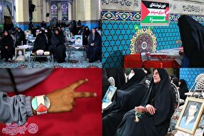 مراسم بزرگداشت شهدای غزه در یزد برگزار شد