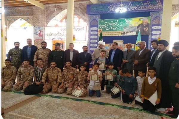 فعالان قرآنی شهر نمین