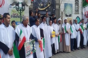 تجمع مردم سرعین در حمایت از ملت مظلوم فلسطین