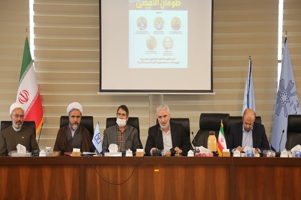 نشست تحلیلی اتفاقات و جنایات علیه مردم غزه از منظر علوم سیاسی و حقوق بین الملل در دانشگاه محقق اردبیلی