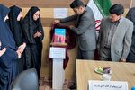 رونمایی از کتاب ۴ جلدی آوای مدرسه در اردبیل