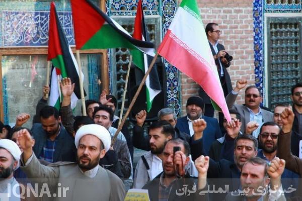 حمایت از مردم غزه