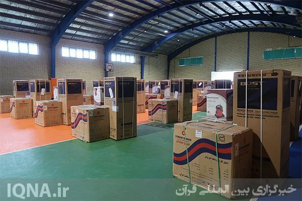 جهیزیه توزیع ۶۰ سری جهیزیه در بین نوعروسان اردبیلی