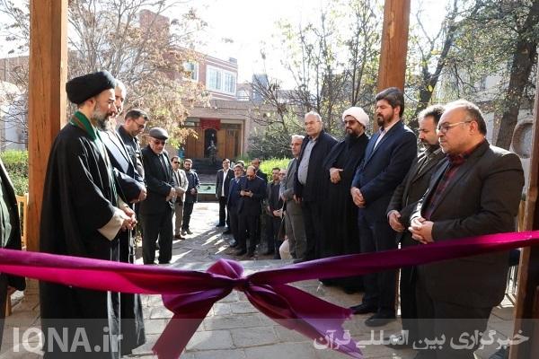 نمایشگاه کتاب ایثار و شهادت در اردبیل گشایش یافت