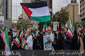فیلم | تجمع اردبیلی‌ها در حمایت از مردم مظلوم غزه