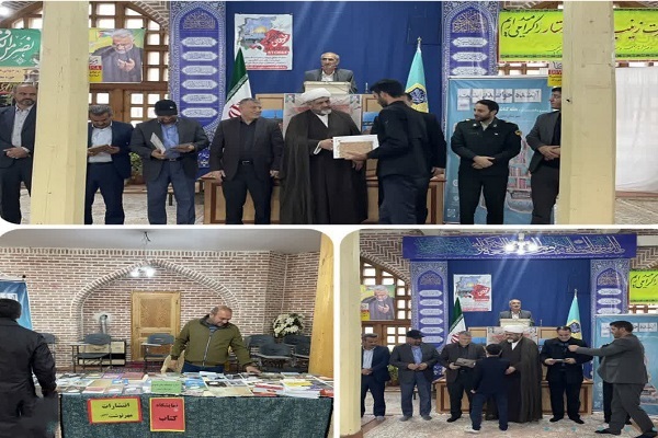 تجلیل از کتابخوانان برتر