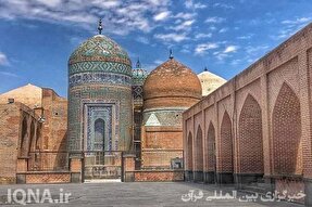 مدیر پایگاه جهانی شیخ صفی‌الدین اردبیلی معرفی شد