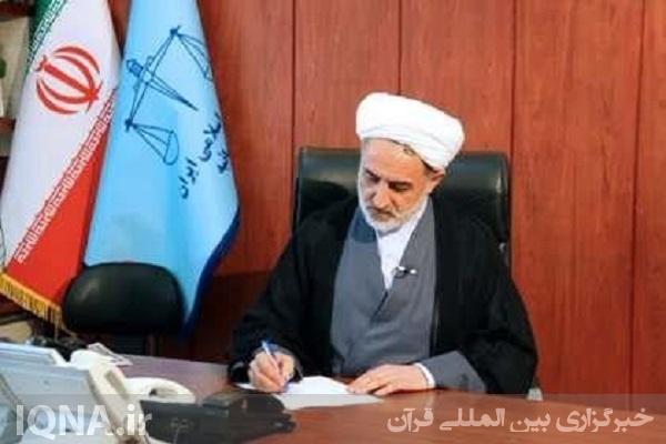 آموزه های قرآنی ارزشمندترین مفاهیم در ایجاد صلح و سازش در جامعه هستند