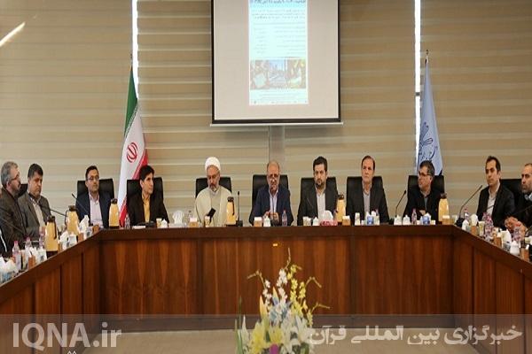 برگزاری نمایشگاه کار استان اردبیل در دانشگاه محقق اردبیلی