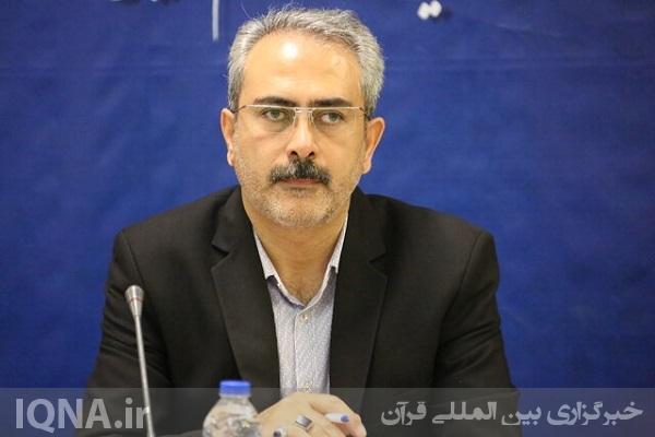 علیرضا حسین‌نژاد، مدیرکل کمیته امداد استان اردبیل