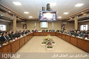 برگزاری نشست سیاسی جبهه علمی و فرهنگی بسیج اساتید در اردبیل + عکس