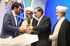 اختتامیه بخش نغمات دینی مسابقات سراسری قرآن