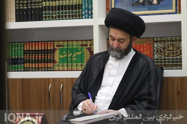 آیت‌الله عاملی پیام تبریک صادر کرد