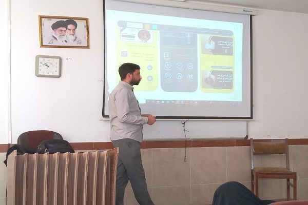 آموزش رسانه و فضای مجازی