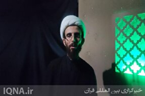 فیلم | روایت ایکنا اردبیل از نمایشگاه «قلب‌الرّسول»