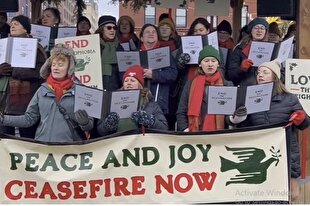 اجرای سرود حمایت از فلسطین در آمریکا