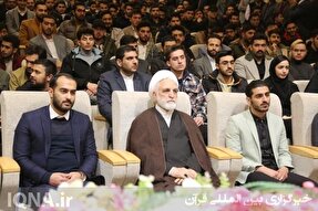 عکس | دیدار رئیس قوه قضائیه با دانشجویان در اردبیل