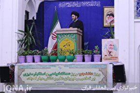 عکس | نماز جمعه 17 آذرماه در اردبیل