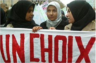 لغو قرارداد یک مدرسه اسلامی در فرانسه