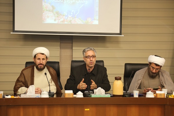 جلسه وحدت حوزه و دانشگاه