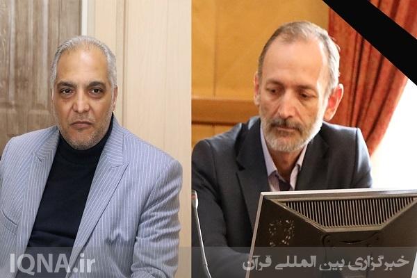 مدیرکل فرهنگ و ارشاد اسلامی اردبیل پیام تسلیت صادر کرد