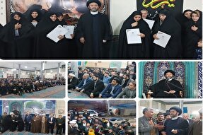 عکس | برگزاری نشست «تدبر قرآنی، تمدن اسلامی» در روستای سوهای نمین