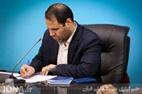 پیام وزیر آموزش و پرورش در تجلیل از مقام فرهنگی و ادبی استاد «عسگر شاهی اردبیلی»