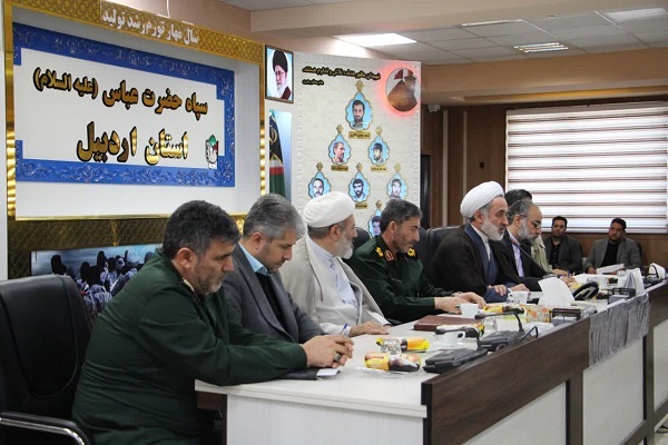 دیدار با سپاه اردبیل