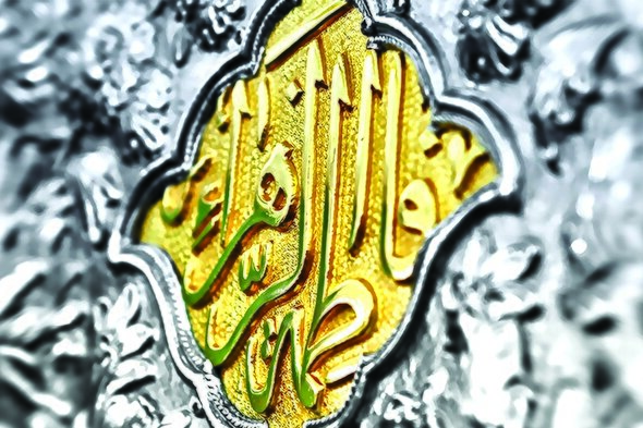 پادکست | خدا برای رضای فاطمه(س) راضی می‌شود