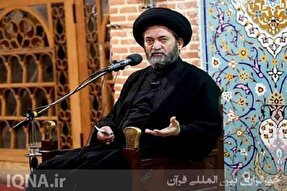 صوت | جلسه درس اخلاق آیت‌الله سیدحسن عاملی