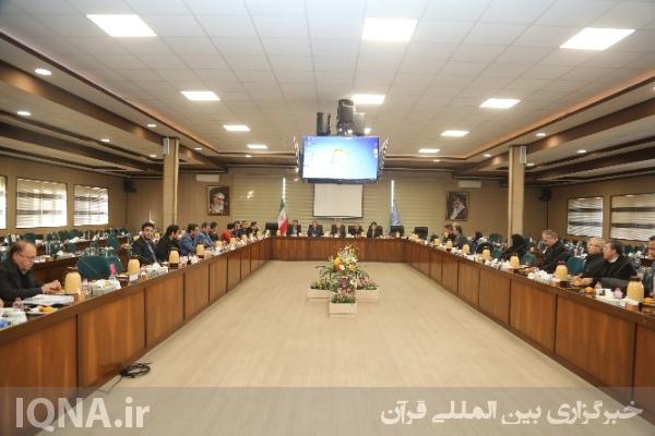 دانشگاه محقق اردبیلی