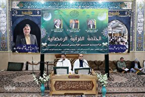 عکس | جزءخوانی قرآن در مسجد اهل‌بیت(ع) اهواز