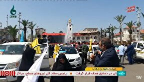 فیلم | حمایت مردم گیلان از سپاه برای تنبیه متجاوز