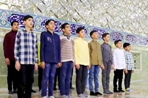 نماهنگ | «بهار رحمت» اثر گروه سرود شمیم ظهور