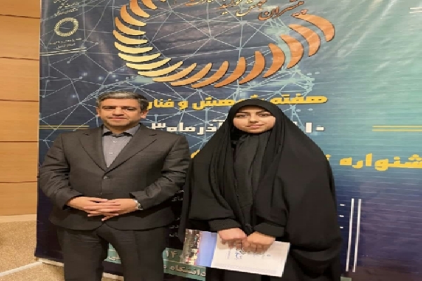 پنجمین جشنواره علمی و پژوهشی در دانشگاه محقق اردبیلی