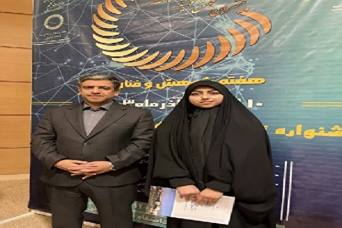 آموزش در سایه پژوهش شکل می‌گیرد