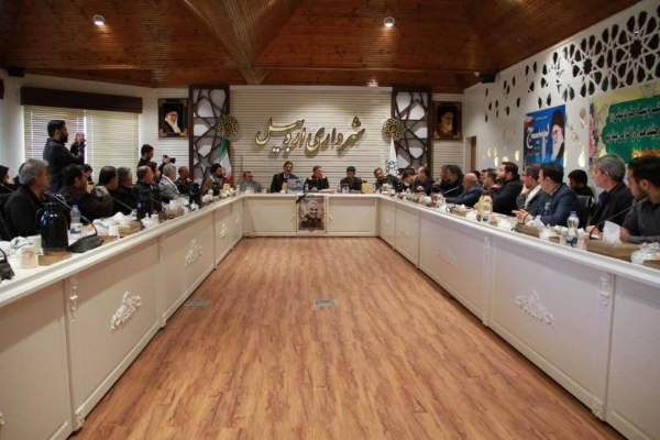 سالن اجلاس شهرداری اردبیل