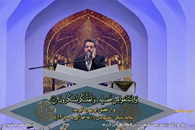 فیلم | تلاوت ترتیل «مجتبی قدبیگی» نماینده کشورمان در مسابقات بین‌المللی قرآن