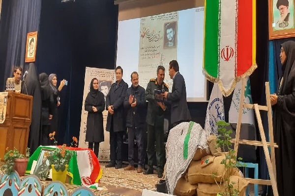 ارسالی/آیین گرامیداشت شهدای جهادی با محوریت شهید ناصر رسولی جمادی در اردبیل برگزار شد