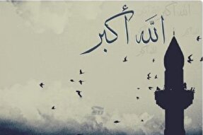 پخش زنده اذان با نوای قاريان بومی در صداوسیمای همدان