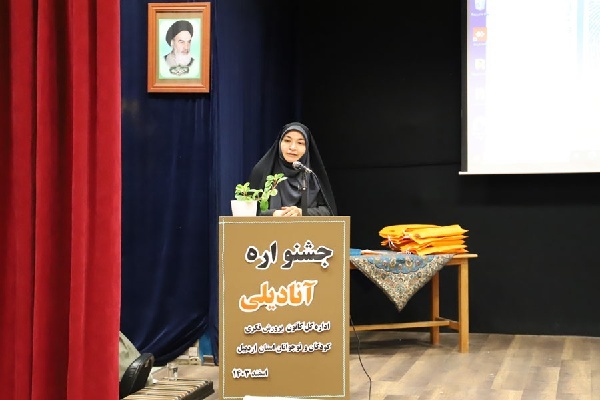 ملیحه ملک‌زاده فرد مدیرکل کانون پرورش فکری کودکان و نوجوانان استان اردبیل