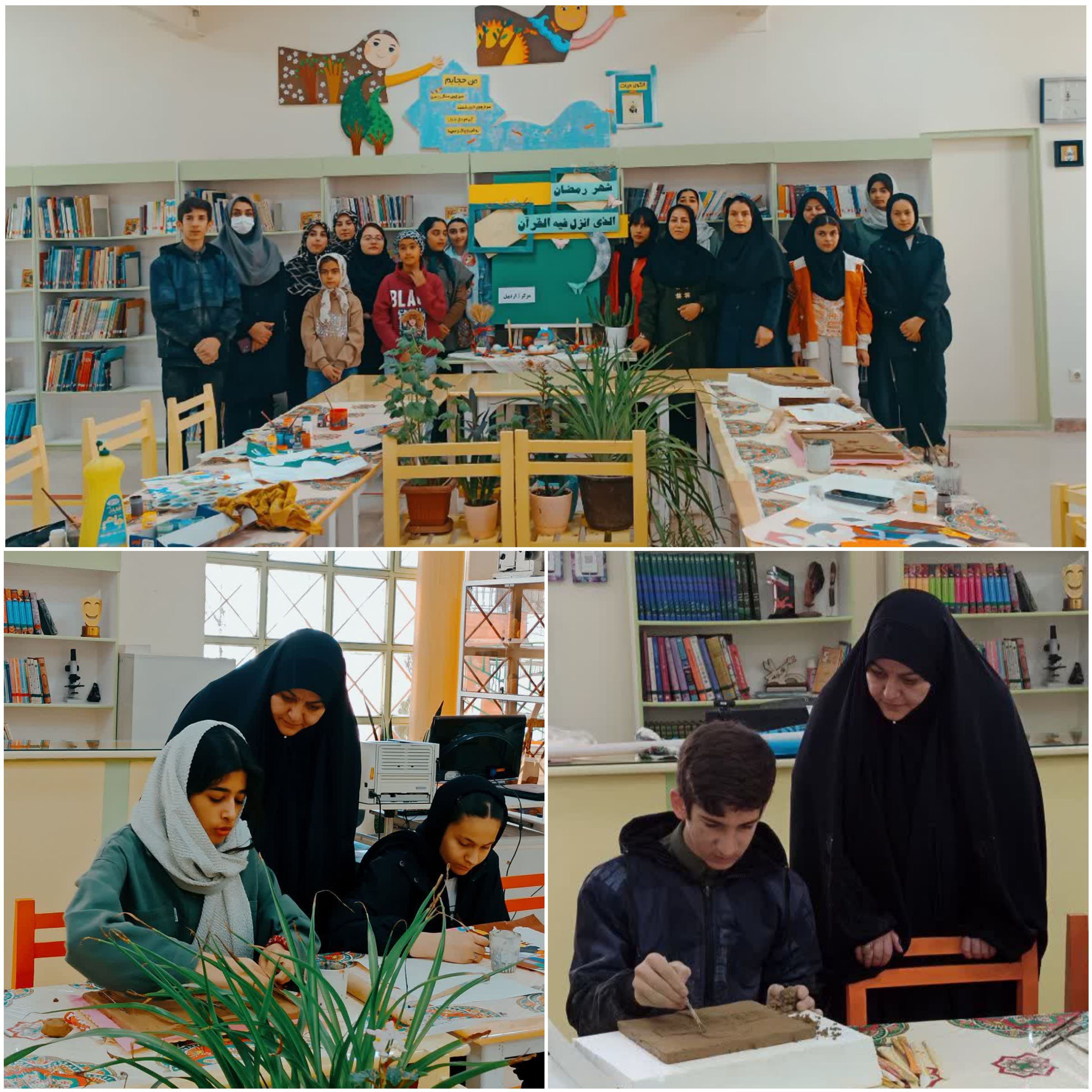 ارسالی/برگزاری رویداد رسانه‌ای «آیه‌نگار» در اردبیل