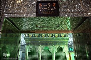 ویژه‌برنامه‌ احیای شب‌های قدر در آستان حضرت عبدالعظیم(ع)