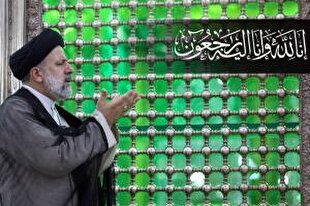 پیام‌های تسلیت مسئولان در پی شهادت رئیس جمهور و همراهان