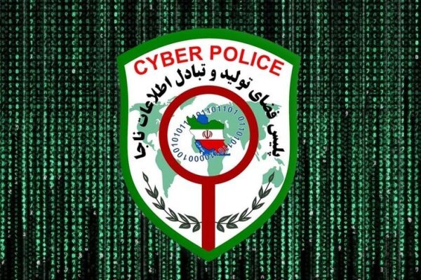 ممنوعیت انتشار محتواهای محرک در فضای مجازی